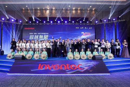 2026現(xiàn)階段重慶開(kāi)業(yè)慶典策劃市場(chǎng)格局解析與優(yōu)質(zhì)服務(wù)商推薦指南