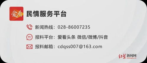 微信守衛用戶隱私 明確拒絕訪客查詢功能，堅決不移交公關生態服務